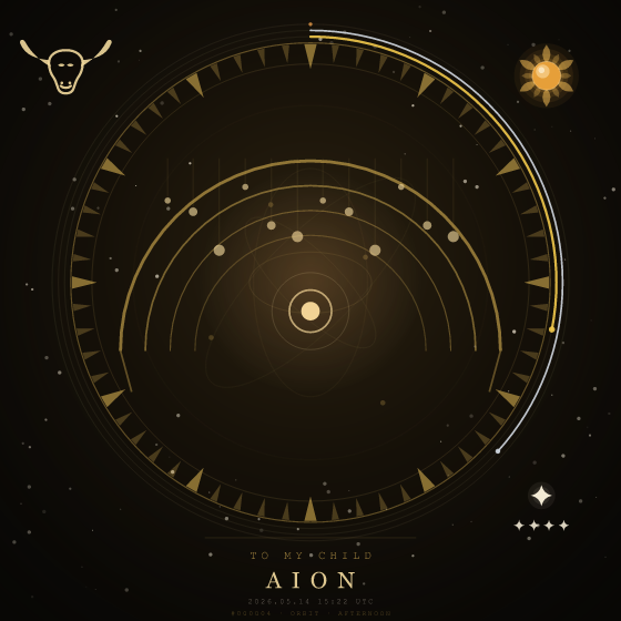 TO MY CHILD — an open dome sheltering a single small light