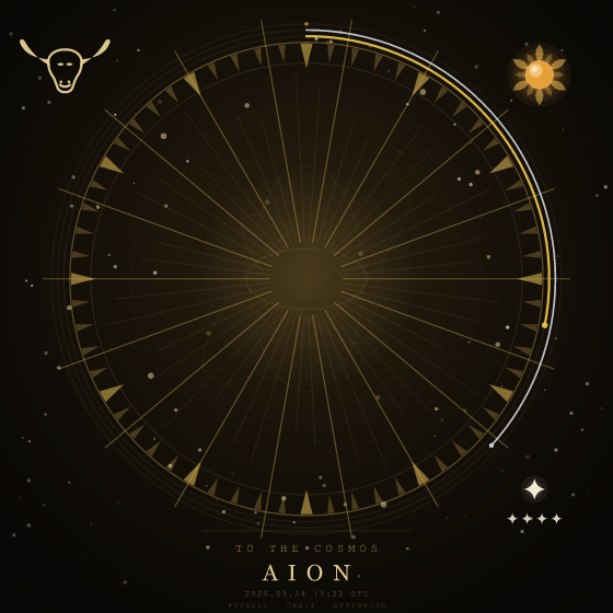 TO THE COSMOS — a burst of rays that runs off the edge of the plate